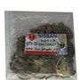 واشر تنظیم طبق نیسان